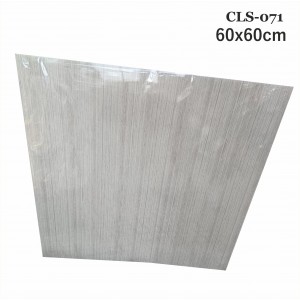 FLOOR TILE GLS-071 ΤΑΠΕΤΣΑΡΙΕΣ ΔΑΠΕΔΟΥ-ΤΟΙΧΟΥ ΑΥΤΟΚΟΛΛΗΤΕΣ 60x60
