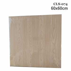 FLOOR TILE GLS-074 ΤΑΠΕΤΣΑΡΙΕΣ ΔΑΠΕΔΟΥ-ΤΟΙΧΟΥ ΑΥΤΟΚΟΛΛΗΤΕΣ 60x60