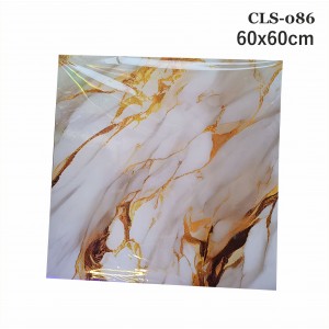 FLOOR TILE GLS-086 ΤΑΠΕΤΣΑΡΙΕΣ ΔΑΠΕΔΟΥ-ΤΟΙΧΟΥ ΑΥΤΟΚΟΛΛΗΤΕΣ 60x60