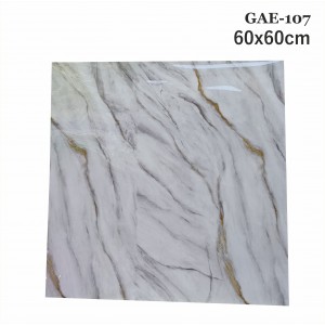 FLOOR TILE GΑΕ-107 ΤΑΠΕΤΣΑΡΙΕΣ ΔΑΠΕΔΟΥ-ΤΟΙΧΟΥ ΑΥΤΟΚΟΛΛΗΤΕΣ 60x60