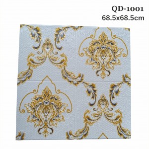 QD-1001 ταπετσαρία τοίχου Αυτοκόλλητη Αδιάβροχη 68.5x68.5cm