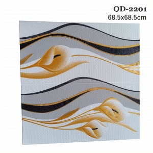 QD-2201 ταπετσαρία τοίχου Αυτοκόλλητη Αδιάβροχη 68.5x68.5cm