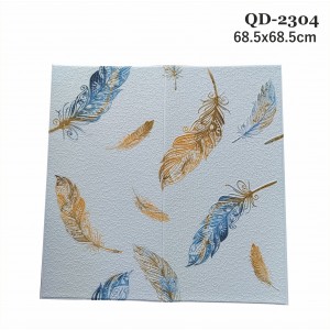 QD-2304 ταπετσαρία τοίχου Αυτοκόλλητη Αδιάβροχη 68.5x68.5cm