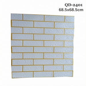 QD-2401 ταπετσαρία τοίχου Αυτοκόλλητη Αδιάβροχη 68.5x68.5cm