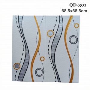 QD-301 ταπετσαρία τοίχου Αυτοκόλλητη Αδιάβροχη 68.5x68.5cm