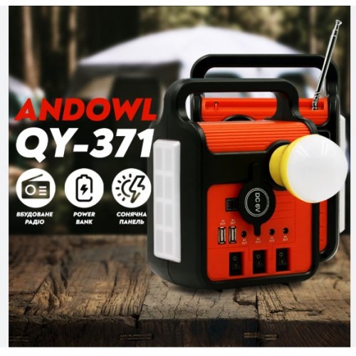 QY-371 - ΗΛΙΑΚΟ ΣΥΣΤΗΜΑ ΦΩΤΙΣΜΟΥ-3 ΛΑΜΠΕΣ ΜΕ ΠΑΝΕΛ 9V-3W