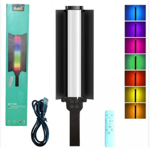 Φωτιστικό χειρός RGB LED – Hand Stick Lamp MY-7308
