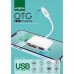 Αντάπτορας MX-AX51 4 in 1 to Light OTG 