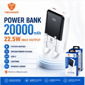Power Bank 20000mAh με Γρήγορη Φόρτιση 22.5W & Ενσωματωμένα Καλώδια