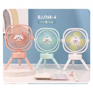 Φορητό Usb Desktop Mini Fan BJJ768-4