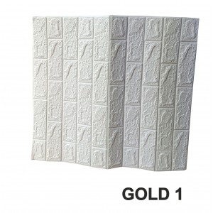 Tαπετσαρία τοίχου Αυτοκόλλητη Αδιάβροχη 77x70cm 6mm