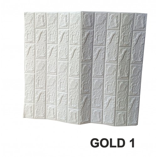 Tαπετσαρία τοίχου Αυτοκόλλητη Αδιάβροχη 77x70cm 6mm