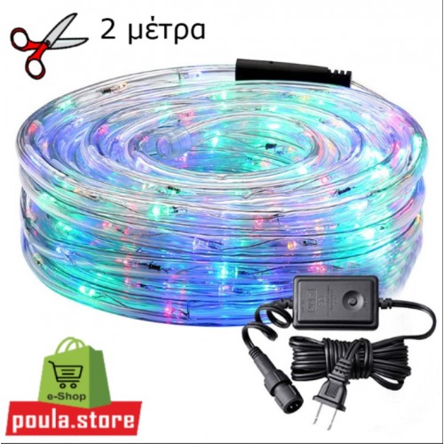 2 Μέτρα Φωτοσωλήνας LED Εξωτερικού Χώρου σε 3 χρώματα για βεράντα-δέντρο