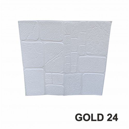 Άσπρη ταπετσαρία τοίχου 70x70cm Αυτοκόλλητη Αδιάβροχη