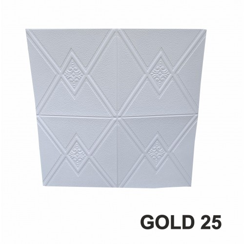 Άσπρη ταπετσαρία τοίχου 70x70cm Αυτοκόλλητη Αδιάβροχη