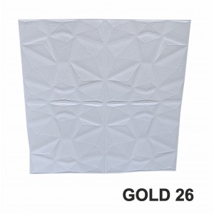 Άσπρη ταπετσαρία τοίχου 70x70cm Αυτοκόλλητη Αδιάβροχη