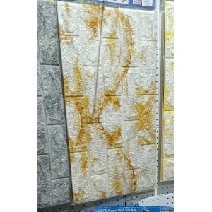 GOLD31 Πέτρα ταπετσαρία τοίχου Αυτοκόλλητη Αδιάβροχη 70x70cm 