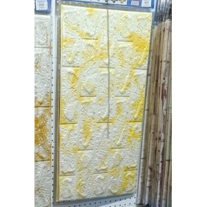 GOLD32 Πέτρα ταπετσαρία τοίχου Αυτοκόλλητη Αδιάβροχη 70x70cm