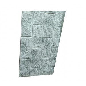 GOLD4 Μπεζ-Γκρι ταπετσαρία τοίχου Αυτοκόλλητη Αδιάβροχη 77x70cm