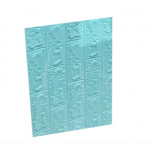 GOLD7 Ταπετσαρία Ανακίνησης τοίχου Αυτοκόλλητη 77x70cm Αδιάβροχη