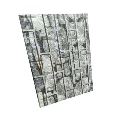 GOLD8 ταπετσαρία Πέτρας τοίχου Αυτοκόλλητη Αδιάβροχη 77x70cm