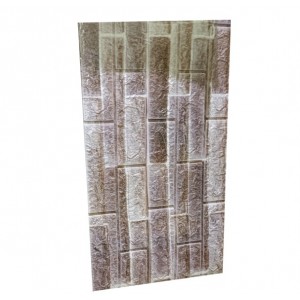 GOLD9 Πολύχρωμη ταπετσαρία τοίχου 77x70cm Αυτοκόλλητη Αδιάβροχη