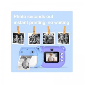 Intelligent Παιδική Φωτογραφική Μηχανή Compact μαζί με Εκτυπωτή 