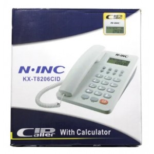 KX-T8206  Ενσύρματο Τηλέφωνο Μαύρο