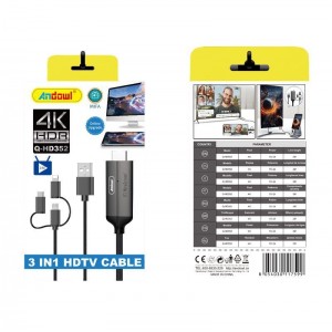 Q-HD352 Καλώδιο USB σε HDTV 3in1 4K HDR