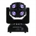 Moving Head 12 Lighting Beam For DMX DJ Disco 120W