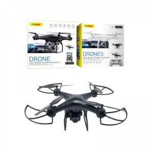 Επαγγελματικό Drone Λήψης & Εγγραφής 4Κ HD Q-DM6 – Drone HD Camera