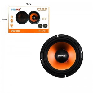 Σετ Ηχεία Αυτοκινήτου 6.5″ με 150W RMS (Midrange) CTC-6592