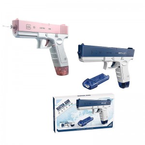 Αυτόματο Ηλεκτρικό Νεροπίστολο Μπαταρίας 