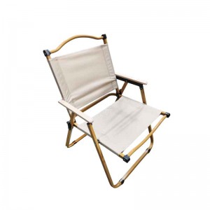 Καρέκλα Παραλίας Σπαστή Πτυσσόμενη – Beach Chair 75x59-53cm
