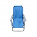 Καρέκλα Παραλίας Σπαστή Πτυσσόμενη – Beach Chair 86x77x56cm Καρέκλα Παραλίας Σπαστή Πτυσσόμενη – Beach Chair 86x77x56cm