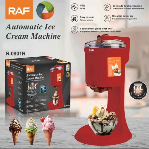 Αυτόματη Παγωτομηχανή 15W R.0901R- Automatic Ice Cream Machine