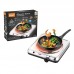 Ηλεκτρικό Μάτι Κουζίνας 1500W R.8005 – Electric Stove Ηλεκτρικό Μάτι Κουζίνας 1500W R.8005 – Electric Stove