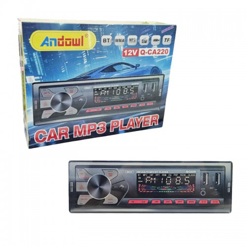 MP3 Player Αυτοκινήτου 12V Q-CA220 – Car MP3 Player MP3 Player Αυτοκινήτου 12V Q-CA220 – Car MP3 Player
