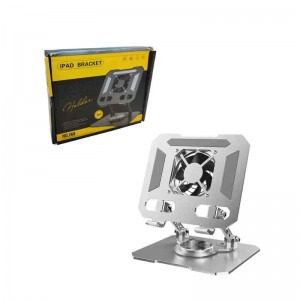 Μεταλλική Βάση iPad/Tablet με Ανεμιστήρα & Περιστροφή 360° NO.268