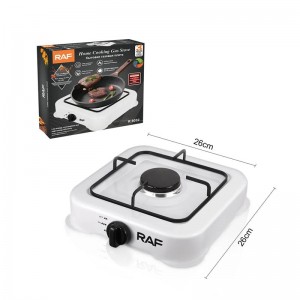 Επιτραπέζια εστία υγραερίου μονή R.8032 – Portable Gas Stove