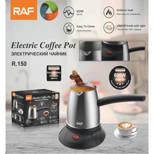 Ηλεκτρικό μπρίκι 600W με χωρητικότητα 500ml Raf R.150 – ασημί