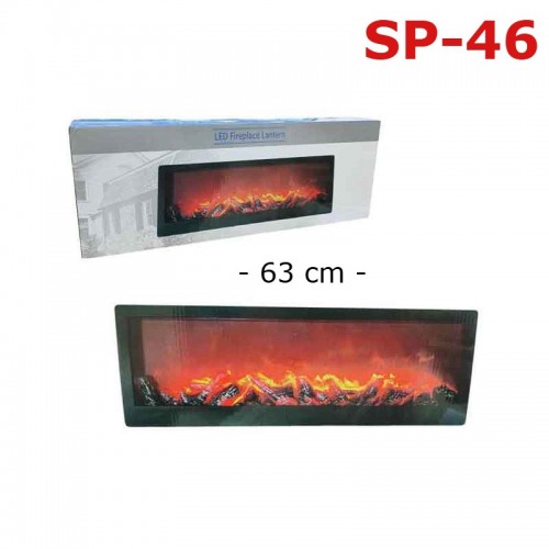 SP-46 Διακοσμητικό LED τζάκι με ρεαλιστικό εφέ κόκκινης φλόγας 63x23cm