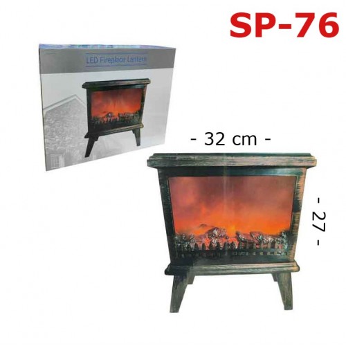 Διακοσμητικό Τζάκι LED με ρεαλιστικό εφέ φλόγας 32x27cm