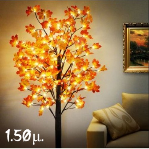 Διακοσμητικό Κόκκινο-κίτρινο Φωτιζόμενο LED Χριστουγεννιάτικο Δέντρο 1.50μ.