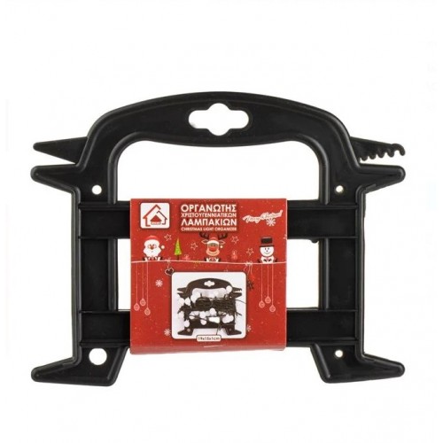 Θήκη Οργάνωσης Καλωδίων-Χριστουγεννιάτικα Λαμπάκια Πλαστική Μαύρη 