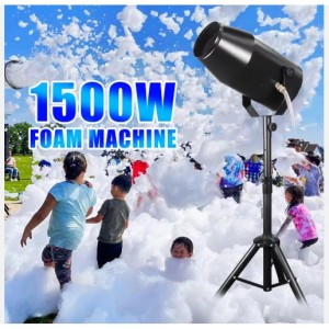 Ηλεκτρικό Κανόνι ψεκασμού αφρού σε τρίποδα 1500W 