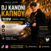 DJ GUN ΚΑΠΝΟΥ ΕΦΕ LED ΠΟΛΥΧΡΩΜΟ ΦΩΤΙΣΜΟ 1500W PARTIES-EVENTS