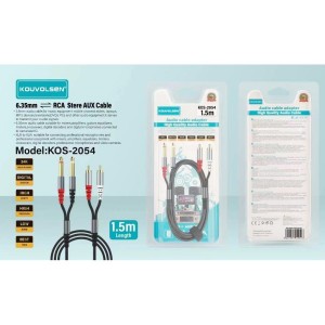 ΚΑΛΩΔΙΟ ΗΧΟΥ 2×ΚΑΡΦΙΑ 6,35ΜΜ ΣΕ 2×RCA 1.5Μ 