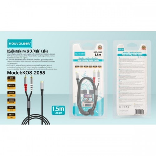 ΚΑΛΩΔΙΟ ΗΧΟΥ RCA(ΘΗΛ.) ΣΕ 2 RCA(ΑΡΘ.) 1.5Μ 