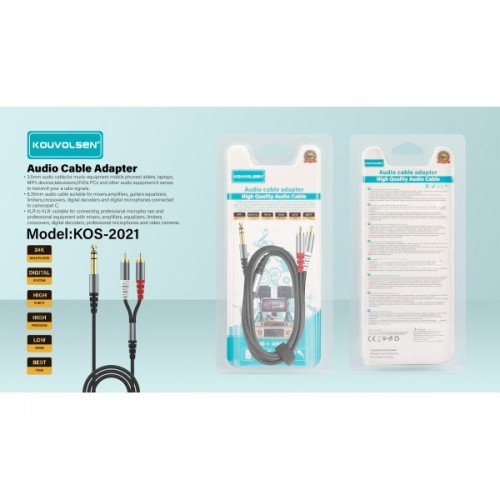 ΚΑΛΩΔΙΟ ΗΧΟΥ 3.5ΜΜ ΣΕ 2 RCA 1,5M